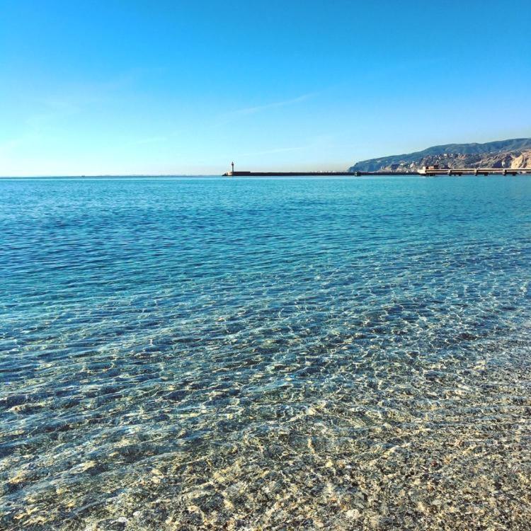 Appartement Expoholidays - Playa